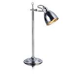 Лампа Markslojd 104288