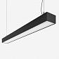 Подвесной светодиодный светильник Siled La Linea 7370186 - фото №1