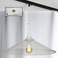 Трековый светильник однофазный Lussole Loft Track Lights LSP-9812-TAW - фото №1
