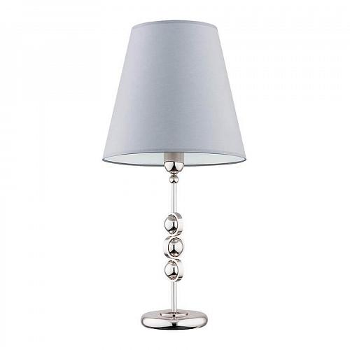 Настольная лампа Kutek Sara SAR-LG-1 (N/A)