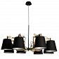 Подвесная люстра Arte Lamp Pinoccio A5700LM-8BK - фото №2