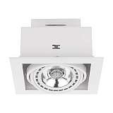 Встраиваемый светильник Nowodvorski Downlight 9575