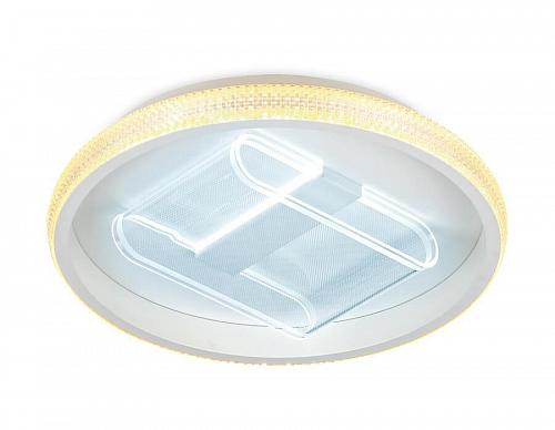 Потолочный светодиодный светильник Ambrella light Original FA600