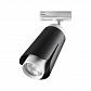 Трековый светильник Novotech Port Tulip 370836 - фото №4
