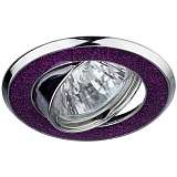 Светильник ЭРА DK18 CH/SH PU