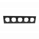 Рамка 5-постовая Mono Electric Despina графит 102-200000-164