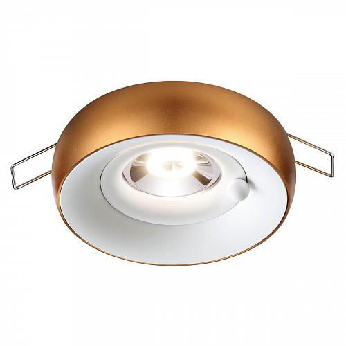 Встраиваемый светильник Novotech Spot Water 370800