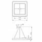 Подвесной светодиодный cветильник Geometria ЭРА Quadro SPO-162-W-40K-070 70Вт 4000К белый Б0050584 - фото №3