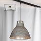 Трековый светильник однофазный Lussole LOFT Track Lights LSP-9503-TAW - фото №1