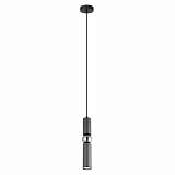 Подвесной светильник Lumien Hall Lien LH4137/1P-GY-GY