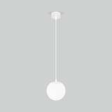 Уличный подвесной светильник Elektrostandard Sfera 35158/H белый 4690389187919