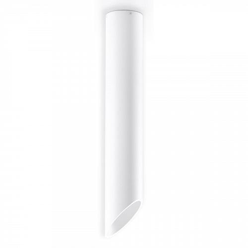 Потолочный светильник Sollux Penne SL.0105