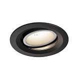 Встраиваемый светодионый светильник SLV Numinos Move M DL 1003608