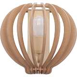 Светильник Nowodvorski 4168