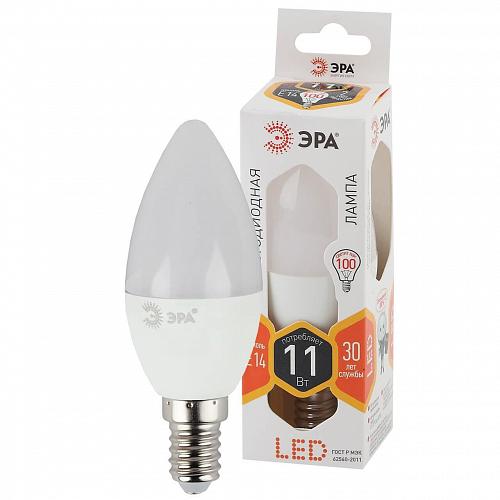 Лампа светодиодная ЭРА E14 11W 2700K матовая B35-11W-827-E14 Б0047939