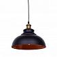 Подвесной светильник Lumina Deco Boggi LDP 6858 BK+GD - фото №3