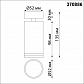 Спот Novotech Over Ular 370886 - фото №2