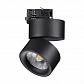 Трековый светодиодный светильник Novotech Port Groda 358787 - фото №3