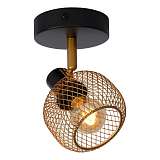 Спот Lucide Maren 77978/01/02