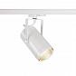 Трековый светодиодный светильник SLV S-Track Dali Euro Spot Led 1002812 - фото №1