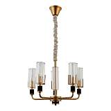 Подвесная люстра Rivoli Gunda 2009-205 Б0050257