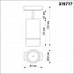 Трековый светодиодный светильник Novotech Port Elina 370777 - фото №2