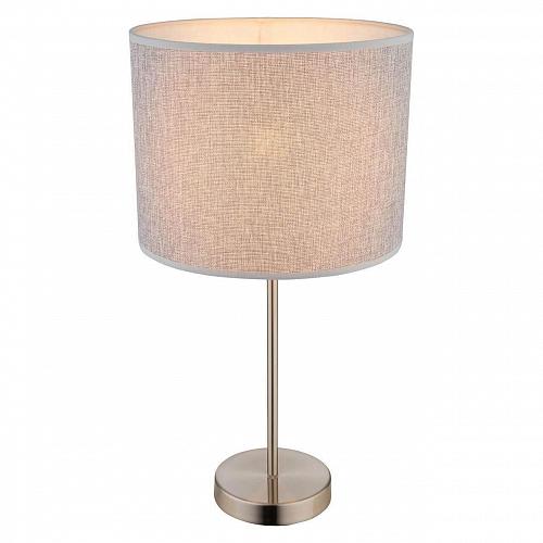 Настольная лампа Globo Paco 15185T1