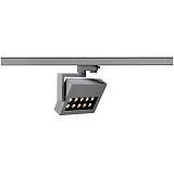Светильник SLV 152544
