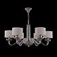 Подвесная люстра Maytoni Maryland ARM526PL-06GR - фото №3