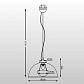 Подвесная люстра Zumaline Antenne TS-071003P-WHSI - фото №2