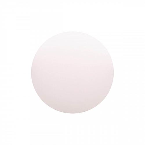 Рассеиватель SLV Numinos матовый 1004800