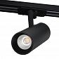 Трековый светодиодный светильник Italline TR 3007 black - фото №1