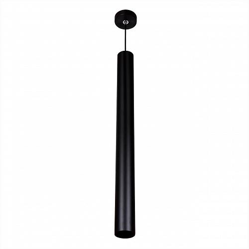 Подвесной светодиодный светильник Citilux Тубус CL01PBL121