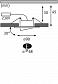 Встраиваемый светодиодный светильник Paulmann Calla 99924 - фото №2