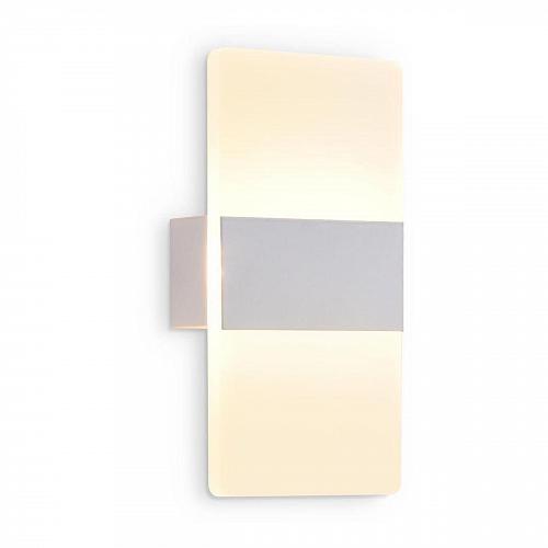 Бра Ambrella light Wall FW200