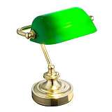 Настольная лампа Globo Antique 24917