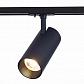 Трековый светодиодный светильник ST Luce Mono ST350.446.30.36 - фото №4