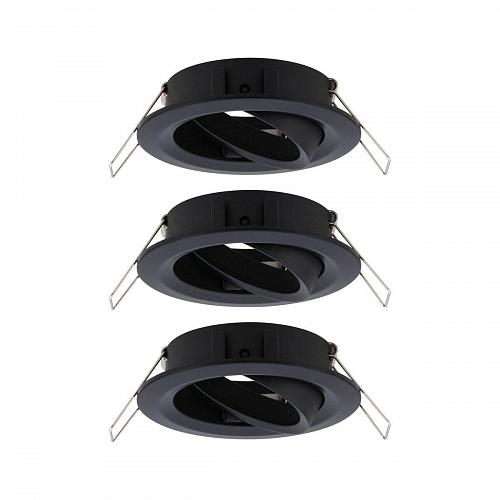 Набор встраиваемых корпусов светильника Paulmann Choose 92487