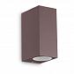 Уличный настенный светильник Ideal Lux Up AP2 Coffee 213354 - фото №1
