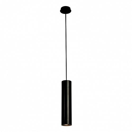 Подвесной светильник SLV Enola_B PD-1 151850