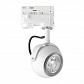 Трековый светильник Ideal Lux Lunare Track Bianco 229737 - фото №1