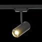 Трековый светодиодный светильник ST Luce Zoom ST600.446.12 - фото №2