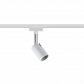 Трековый светильник Paulmann URail Pure I 95330 - фото №1