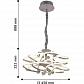 Подвесной светодиодный светильник Favourite Verwirrt 2386-14P - фото №3