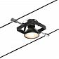 Струнный светильник Paulmann Mac II 94434 - фото №4