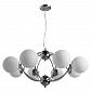 Подвесная люстра Arte Lamp 84 A9432SP-8CC - фото №1