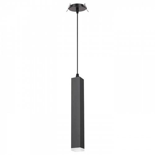 Встраиваемый светодиодный светильник Novotech Spot Modo 357897