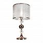 Настольная лампа iLamp Chelsea T2400-1 Nickel - фото №2