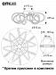 Потолочный светодиодный светильник Citilux Джемини Смарт CL229A165E - фото №2