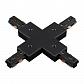 Соединитель X-образный Novotech Port 135013 - фото №1